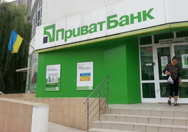 На Приватбанк поскаржилася незадоволена клієнтка: оформила депозит і ще залишилася винна