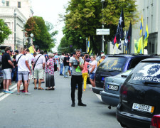 Євробляхерів почнуть штрафувати з 22 серпня: українцям доведеться віддати останнє, інфографіка