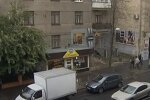 Улица, скриншот: YouTube