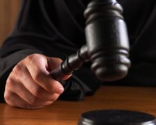 Суд конфисковал деньги "Укропа"