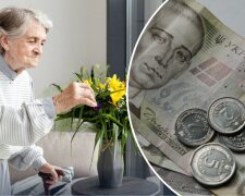 Доплата 40% до пенсії для одиноких українців старше 80 років