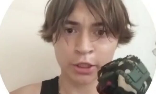 Тигран Оганнисян, скриншот