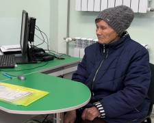 ПФУ. Фото: скрин youtube