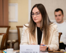 Ольга Юхимчук