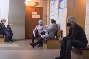 Скрін, відео YouTube