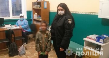 фото: Національна поліція