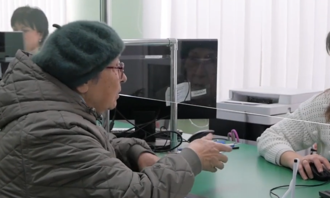 ПФУ. Фото: скрін youtube