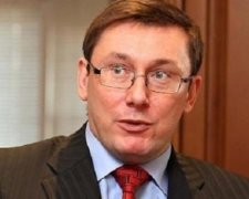 Луценко показав "золоті" сертифікати "газової мафії"