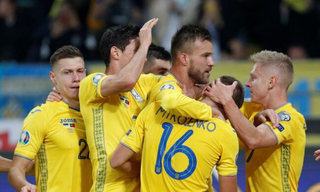 Матч Україна - Естонія пройде в Запоріжжі, unian.net