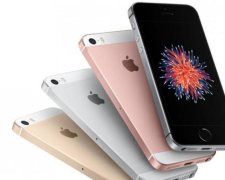 iPhone SE 2: в мережі показали зовнішній вигляд новинки