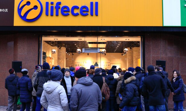 Lifecell, скриншот: YouTube