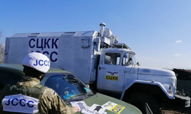 СЦКК, скріншот: Facebook