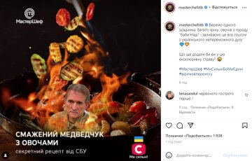 "Рецепт" з Медведчука. Фото: Instagram