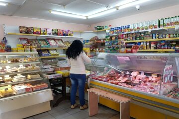 Магазин продуктов