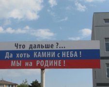 Росіянам сказали, якою буде розплата за Крим