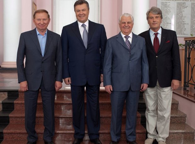 Секретний указ Ющенка і Януковича показали у мережі: довічне утримання та не тільки