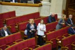Билозир - ягодка опять: кума Президента пришла в Раду в футболке молодежного бренда