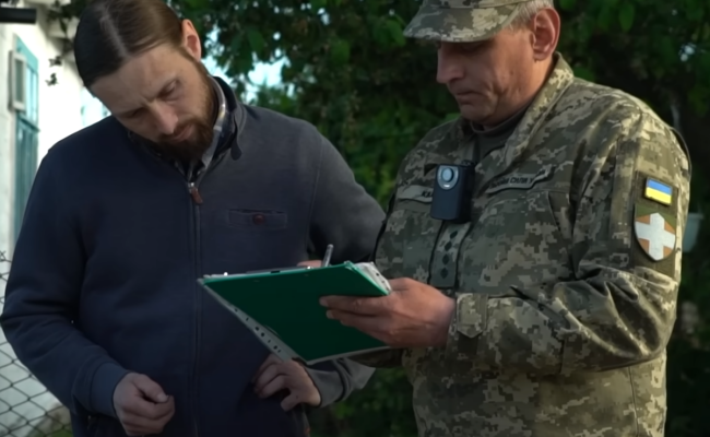 ТЦК. Фото: скрін youtube