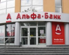Голова НБУ танцює під дудку російських банкірів - нардеп