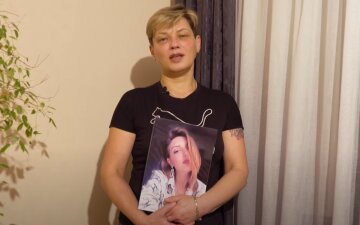 Скрин видео YouTube Кристина