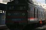 Потяг