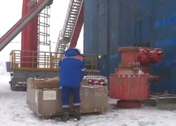 Добыча газа, скриншот с видео