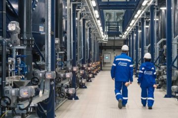 Нафтогаз рискует потерять миллионы из-за аппетитов Газпрома