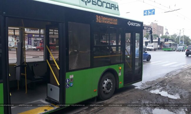 фото: Харківська міська рада