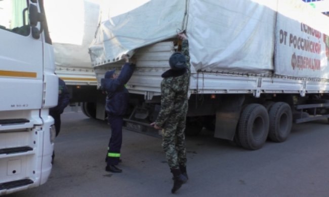 В Україну прибув черговий «гумконвой» РФ