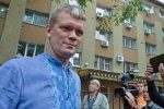 Швайку відпустили на поруки депутатів