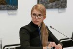 "Вызывают беспокойство": Тимошенко в жесткой форме раскритиковала итоги "нормандской встречи" и заявления Зеленского