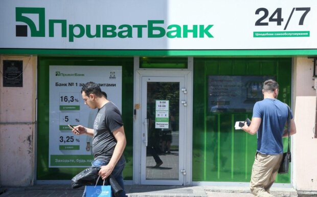 ПриватБанк "злив" інформацію з карток українців: куди найбільше витрачають гроші