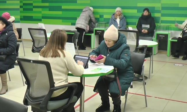 ПриватБанк. Фото: скрін youtube