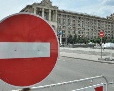 У Дні фізкультури Київ відпочине від транспорту