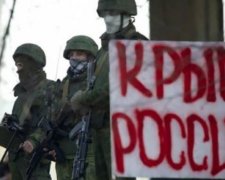  Россия готовит Крым к войне в регионе