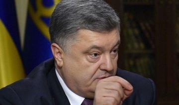 Порошенко попрощался с Донбассом