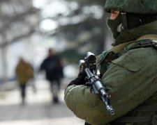 Вісьмох кримських військових звинуватили у держзраді