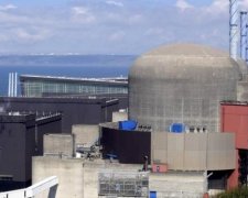 Французьку АЕС сколихнув вибух: зупинено один реактор