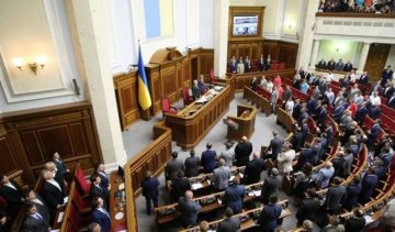 Кредиторы заставят Раду бороться с коррупцией