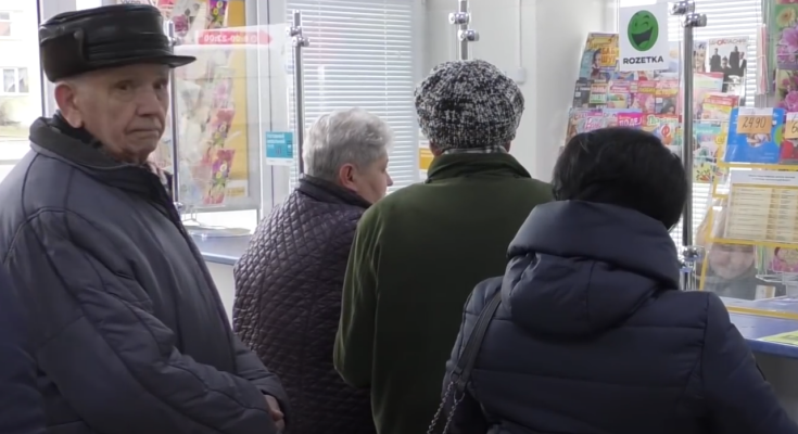 Пенсионеры. Фото: скрин youtube