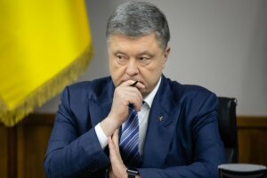 Петро Порошенко, фото: 24 канал