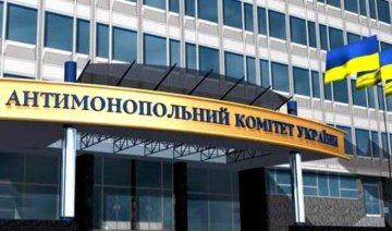 Половину ринків в Україні контролюють монополісти - АМКУ