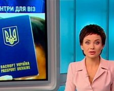 ЄС зупиняє видачу віз українцям