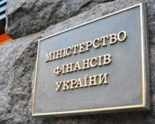 Україна направила нову пропозицію щодо реструктуризації боргу