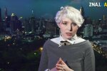 Катерина Котенкова