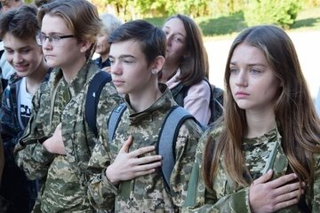 Предмет "Защита Украины" в школе