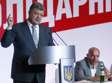 Крючков сдал Кононенко и Порошенко с потрохами