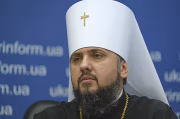 Епифаний "отменяет" Рождество: 7 января больше не праздник