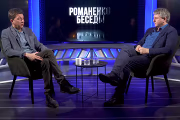Олесь Доній