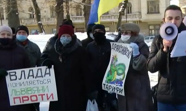 Митинг во Львове, фото: скриншот из видео